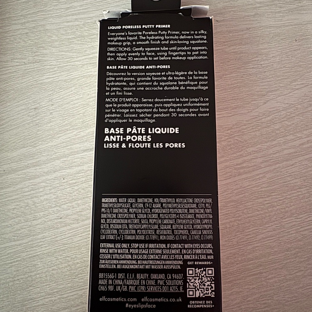 e.l.f. Liquid Poreless Putty Primer 0.94 FL OZ (28 mL) - Picture 6 of 6